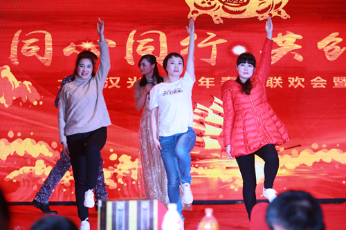 大禹漢光2018年“同心同行，共創(chuàng)未來”主題年會(huì)圓滿成功